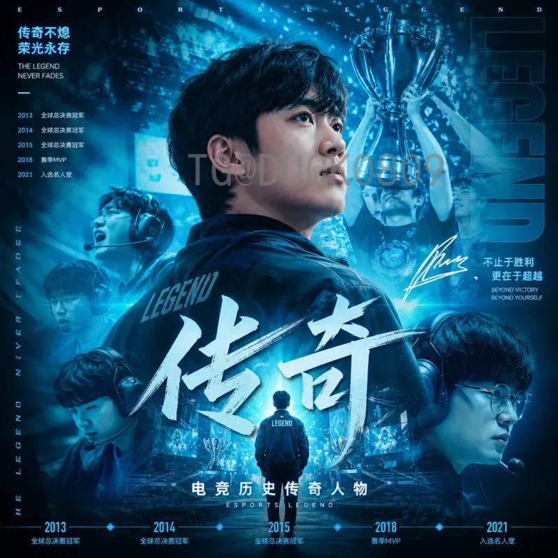 姆巴佩：世界杯淘汰赛之王，新一代球王的崛起